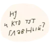 😀