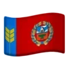 🇷🇺