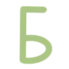 🩵