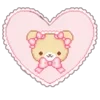 💗