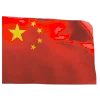 🇨🇳