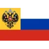 🇷🇺
