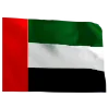 🇦🇪