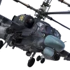 🚁