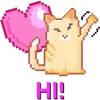 👋