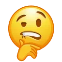 😏