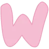 💞