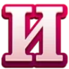 😊