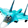 ✈️