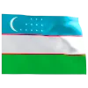 🇺🇿