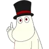 🎩