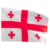🇬🇪