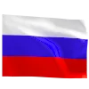 🇷🇺