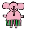 🐘