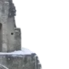 🏰