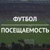 ⚽️