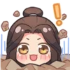 ❗