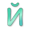 😎