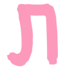 🅱️