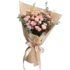 💐