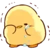 😥