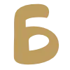 🤎
