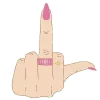 🖕