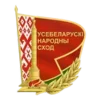 🇧🇾