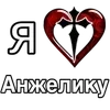 ❤️