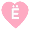 💗