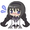 ☂️