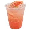 🍹