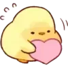 ❤️