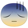 😓
