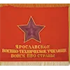 🇷🇺