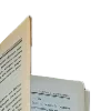 📖