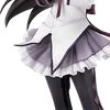 ☂️
