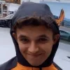 😈