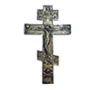 ⛪️