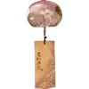 🪷