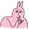 🤫