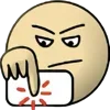 😠