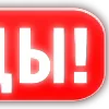 🔺