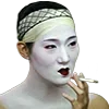 🚬