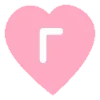 💗
