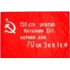 🇷🇺