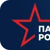 🇷🇺