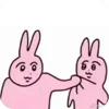 😠