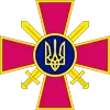 🇺🇦