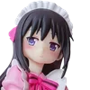 ☂️